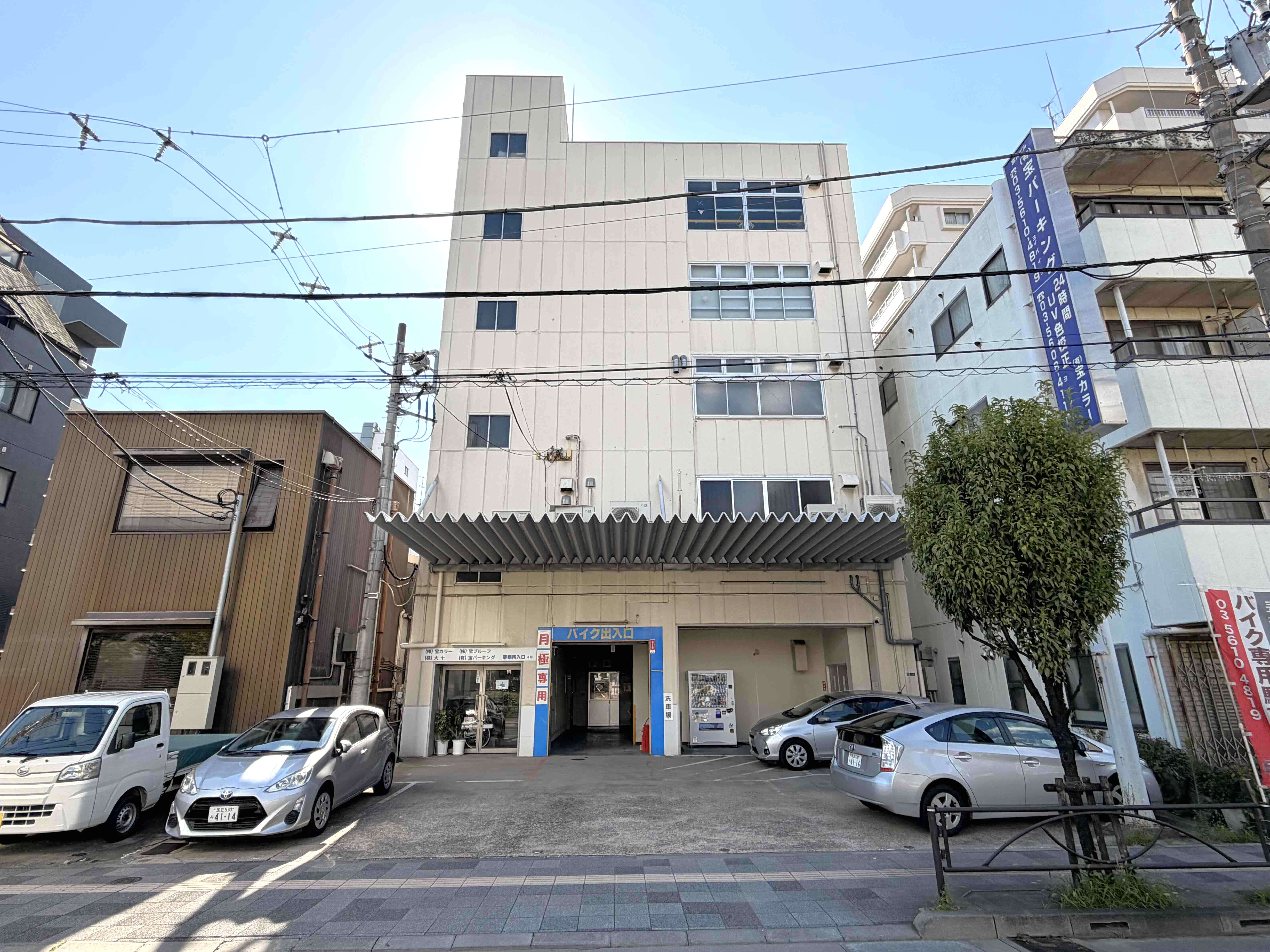 社屋外観